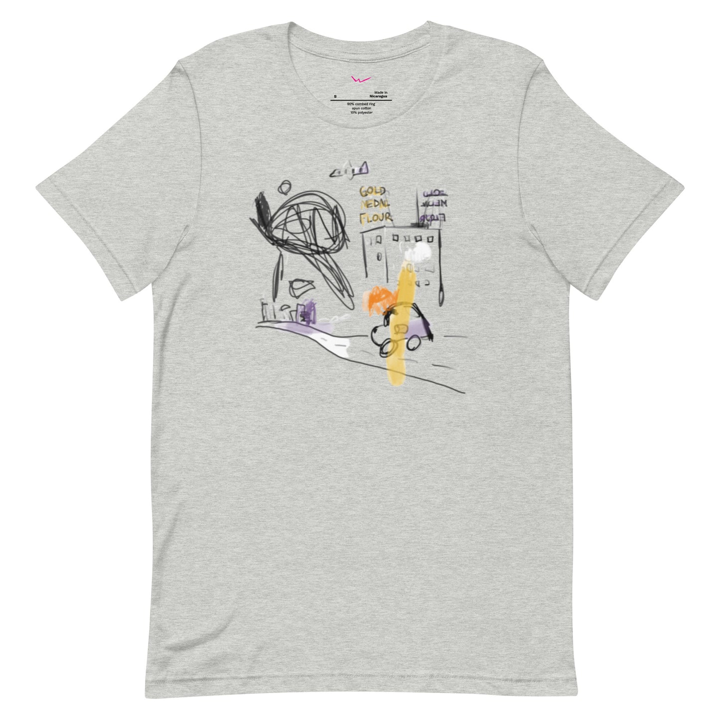 Mill District, Bella + Canvas 3001 Unisex Staple T-Shirt